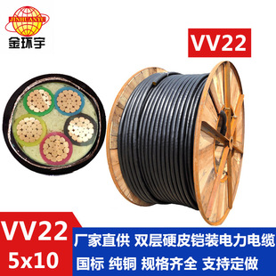 h|  оVV22-5X10ƽ | zb| ~о