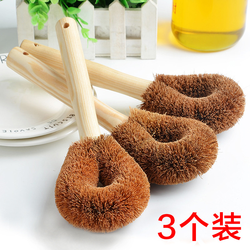 长柄洗锅刷家用厨房清洁球钢丝球锅刷子洗碗刷锅神器椰棕锅刷带柄