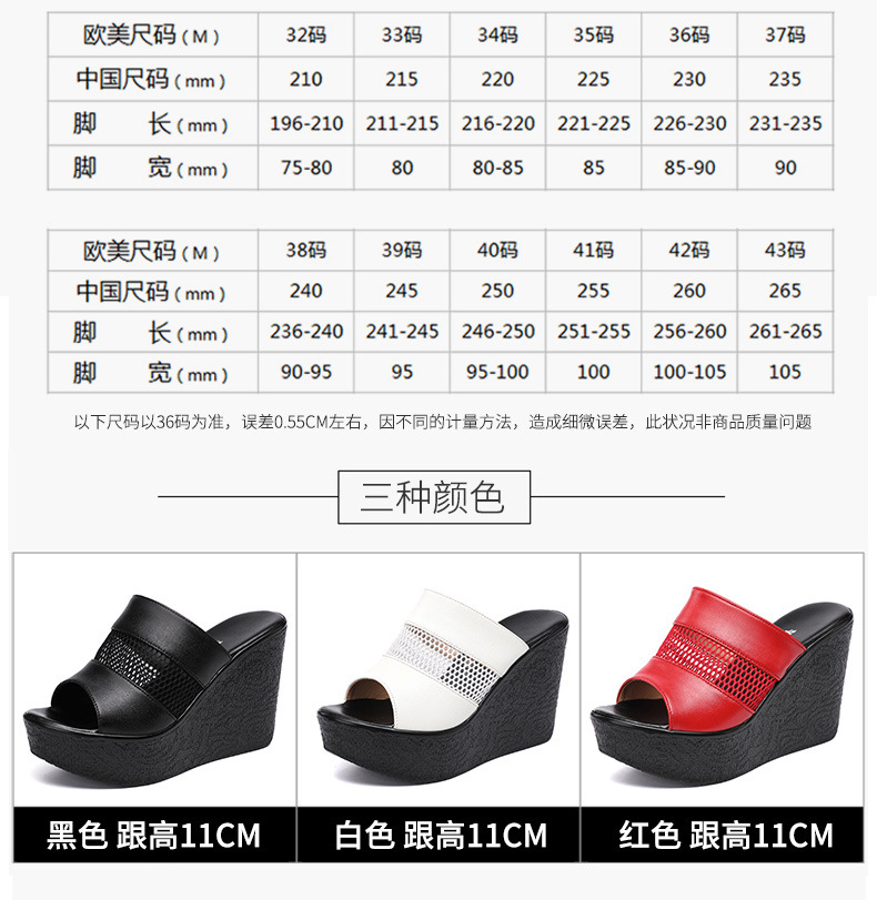 详情_05.jpg