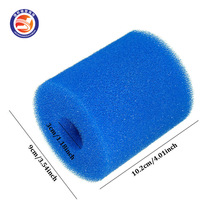 Sponge filter element of purifier 防塵凈化器藍色海綿管濾芯