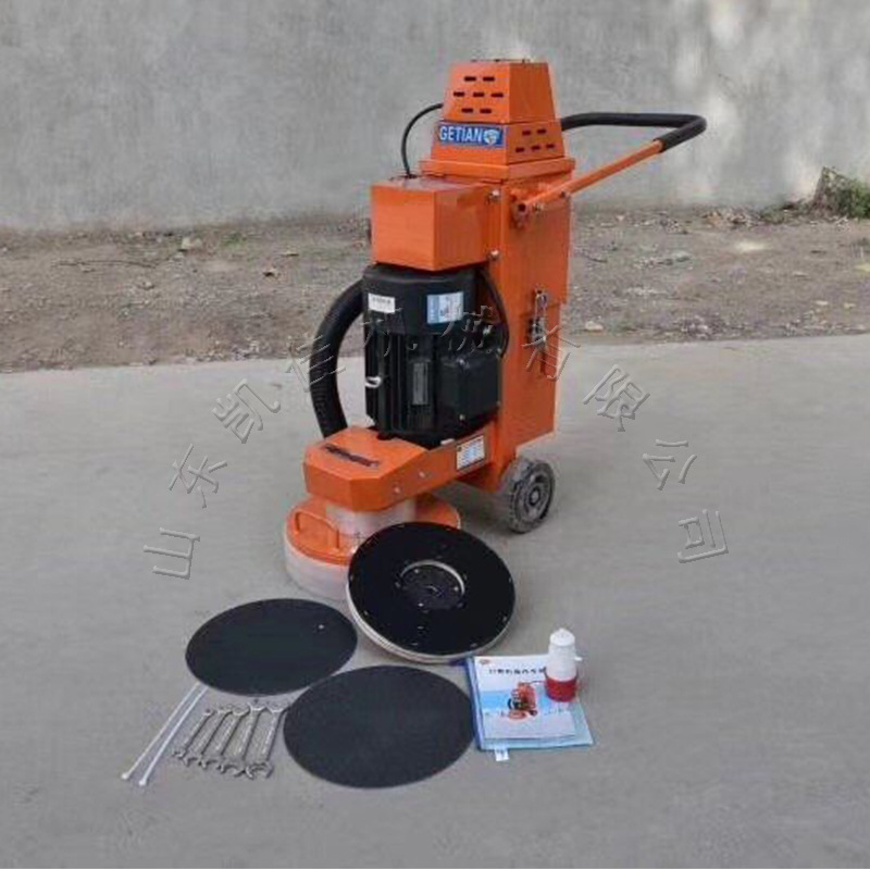 环氧地坪无尘研磨机混凝土水泥固化地面打磨机除漆除锈翻新抛光机