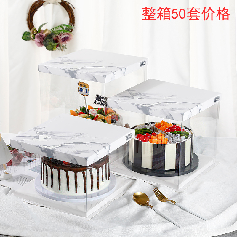 透明生日蛋糕盒子6/8/10/12寸双层加高芭比气球包装盒子印制logo