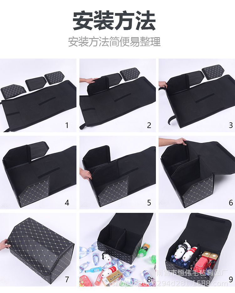 安装说明