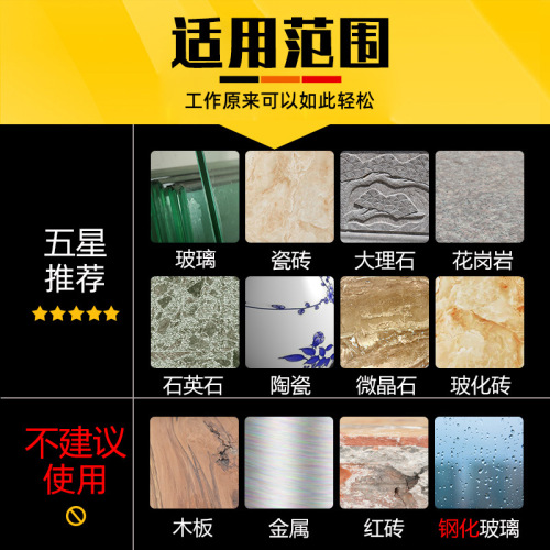 Angle grinder full ceramic tile drill glass hole opener marble hole punch vitrified tile household dry drilling drill bit