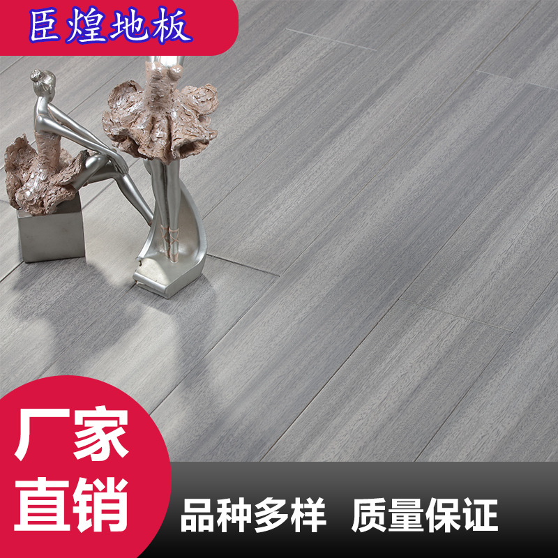 Solid wood Flooring manufacturers Direct selling Imported Okan Log Pometia Natural color household bedroom environmental protection wear-resisting