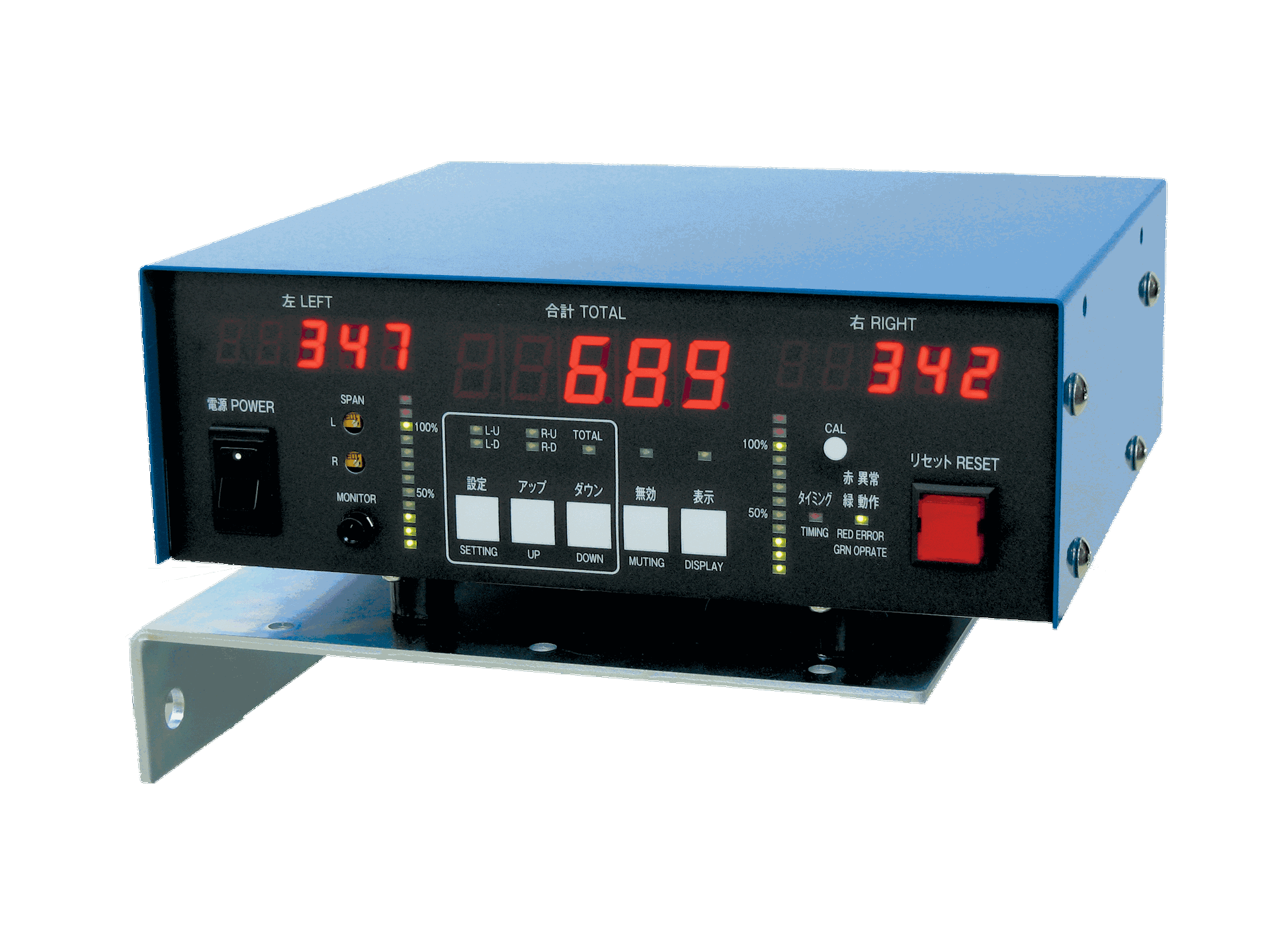 台湾精勇精锻锻造机荷重计 吨位仪PLA-2N PLA-4N PLA-4α