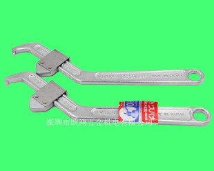 �M���ձ�����SUPER������h�λ���� HW 105/106 HW 105A ������