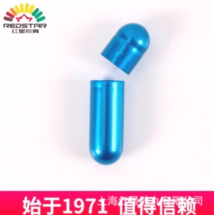 División azul real perla * gelatina ósea