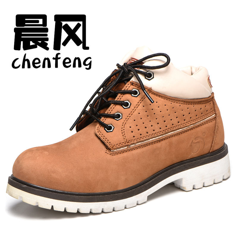 源头厂家翻毛皮塑包头凯夫拉劳保鞋安全工作鞋防砸防刺穿透气舒适