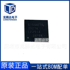 TB67S109AFTG QFN48 S109AFTG 时钟控制双极性步进电机驱动器芯片