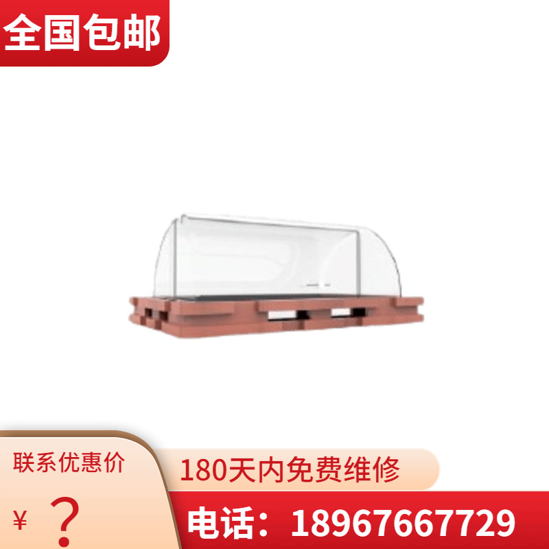 KINGO���󾫹� ���ó�����ľ����������¯ϵ������չ̨����ֱ��