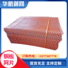 ��䓰�WƬ�����l���P�䓰�W��������W���B䓰�Ƭ�b���X��