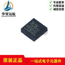 ԭ�b��Ʒ LT1913IDD#TRPBF LT1913IDD DC-DC�ԴоƬ BOM���