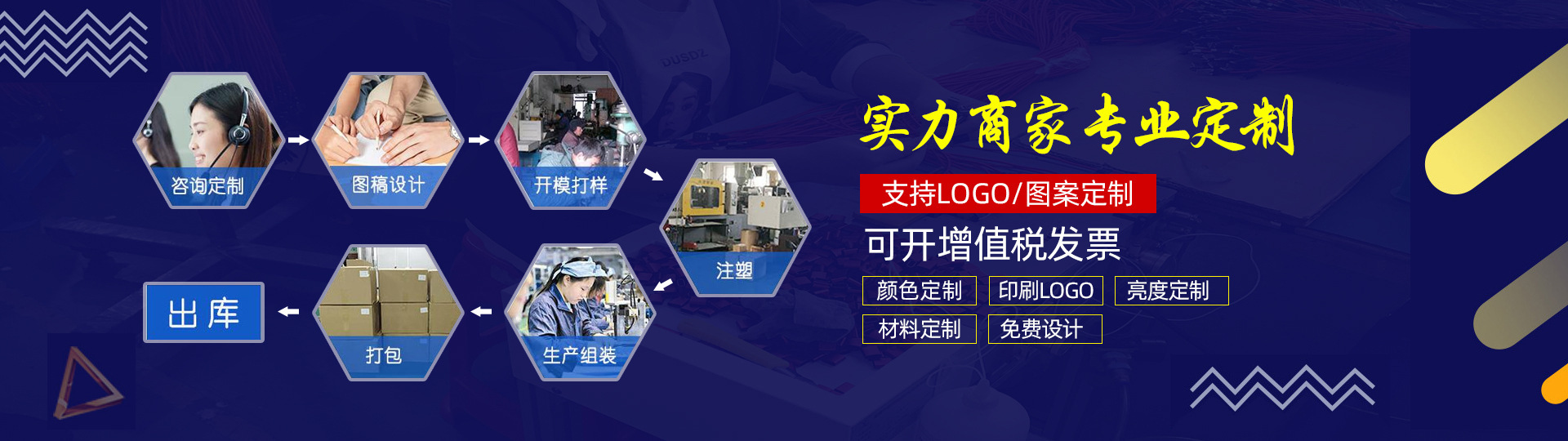 弯头单向拉6a快充电线PD桌面平板伸缩数据线车载USB苹果华为小米