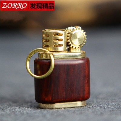 佐羅迷妳沒有打火機鑰匙扣款檀木雕刻打火機定制刻字禮品潮男士