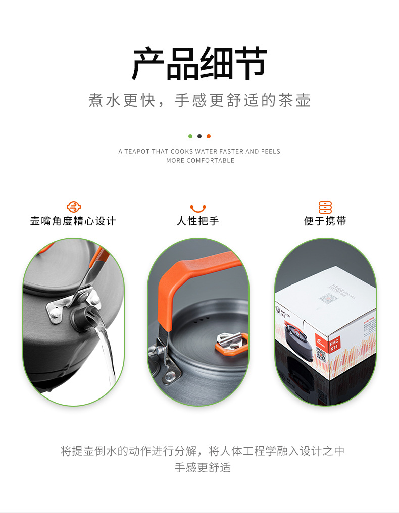 一键复制_20200228101147