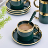 Coffee ceramics, flavored tea, cup, modern and minimalistic afternoon tea, tea set, European style, 6 pieces
