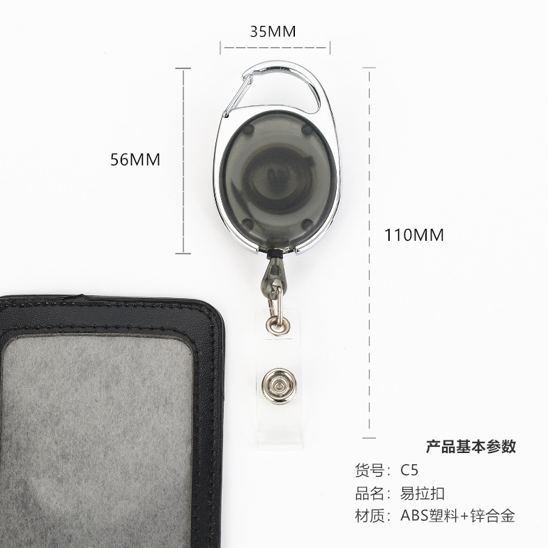 QQ图片20200304133100_副本