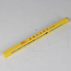 Bechemie Specific Gravity Meter 0-70 Density Meter Alcohol Meter Glass Floating Meter Liquid Density Measuring Instrument Teaching Aid