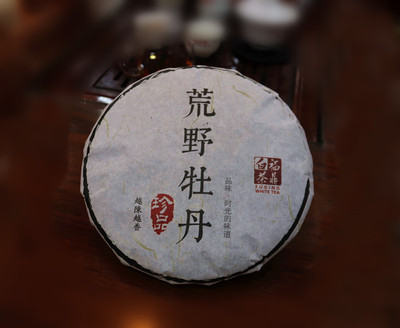 2017 福鼎白茶高山花香白牡丹王 福鼎白茶春茶茶叶 白茶饼