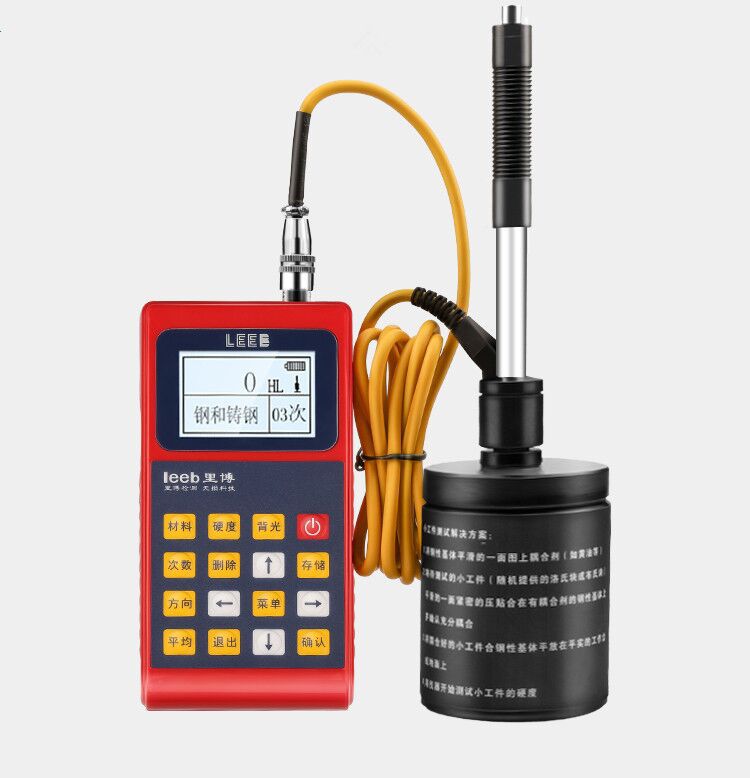 leeb120里氏硬度计便携式金属里氏硬度测试仪洛氏布氏硬度计一体