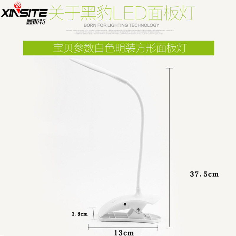 Nuevo creativo LED lámpara de escritorio táctil clip lámpara de escritorio dormitorio simple ojo protección aprendizaje lámpara regalo al por mayor