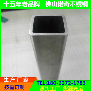 �C���ò��P䓰��۹�,���F��304���P䓲۹�,܇վ�����ÆΈA�۹�