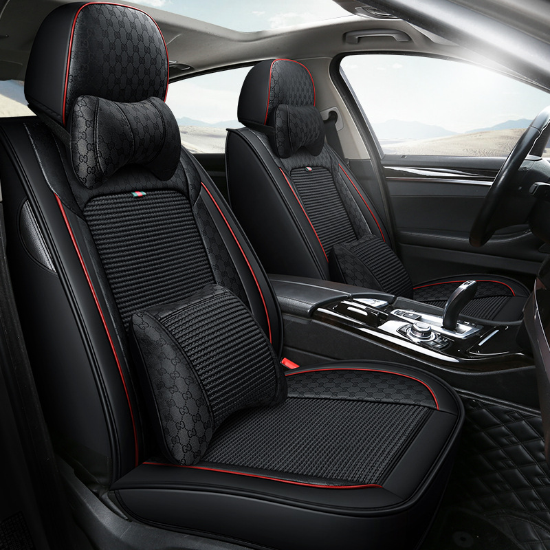 Car Seat Cushion Universal Seat Cover All-Inclusive Seat Cover Fully Surrounded Special Summer Ice Silk Seat Cushion