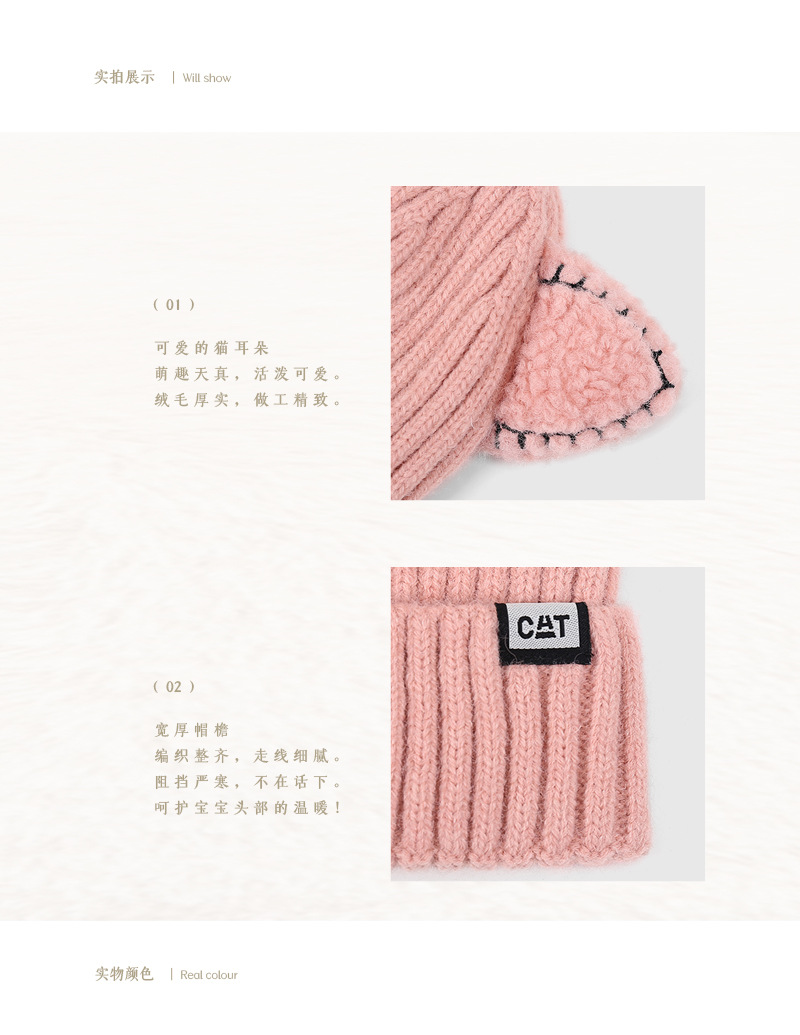 Cute Soft Cute Ear Woolen Hat display picture 4