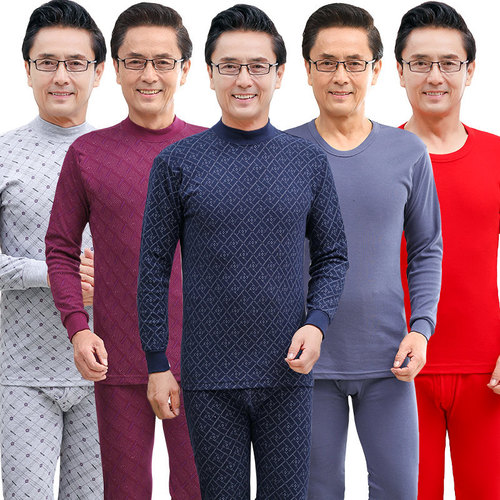 Set of thermal underwear for middle-aged and elderly people, pure cotton thin base warm clothing, all-cotton men's high collar cotton fabric sweater set