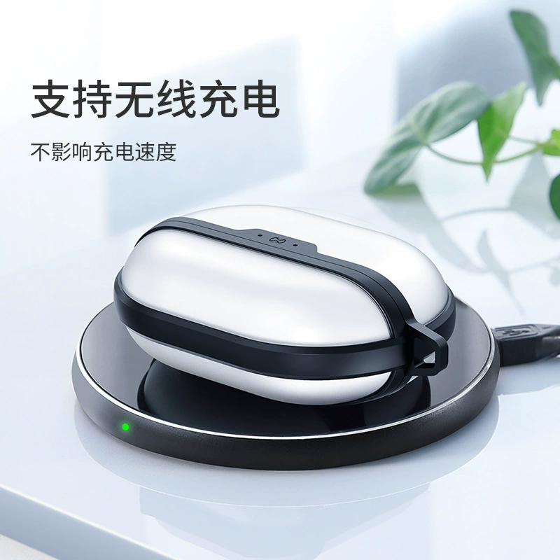 Совместимые наушники Huawei, чехол для оборудования, защитная сумка, защитная накладка для падающих устройств
