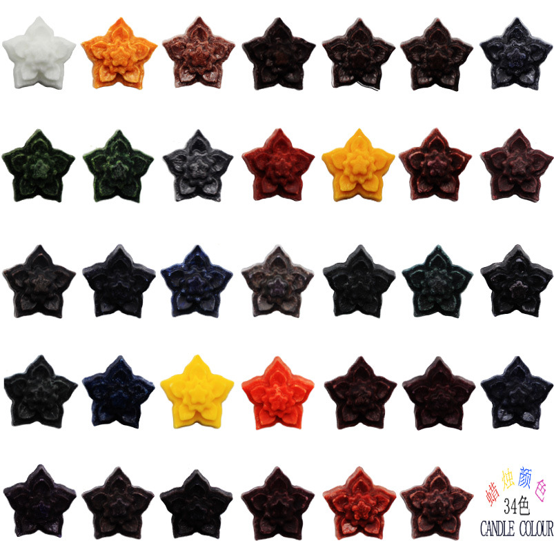 卫克DIY原料香薰蜡烛花型块状颜料多种花色可选