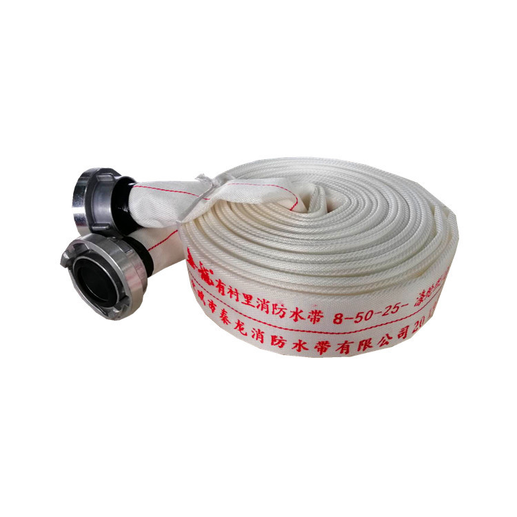 秦龙厂家供应8-50消防水带