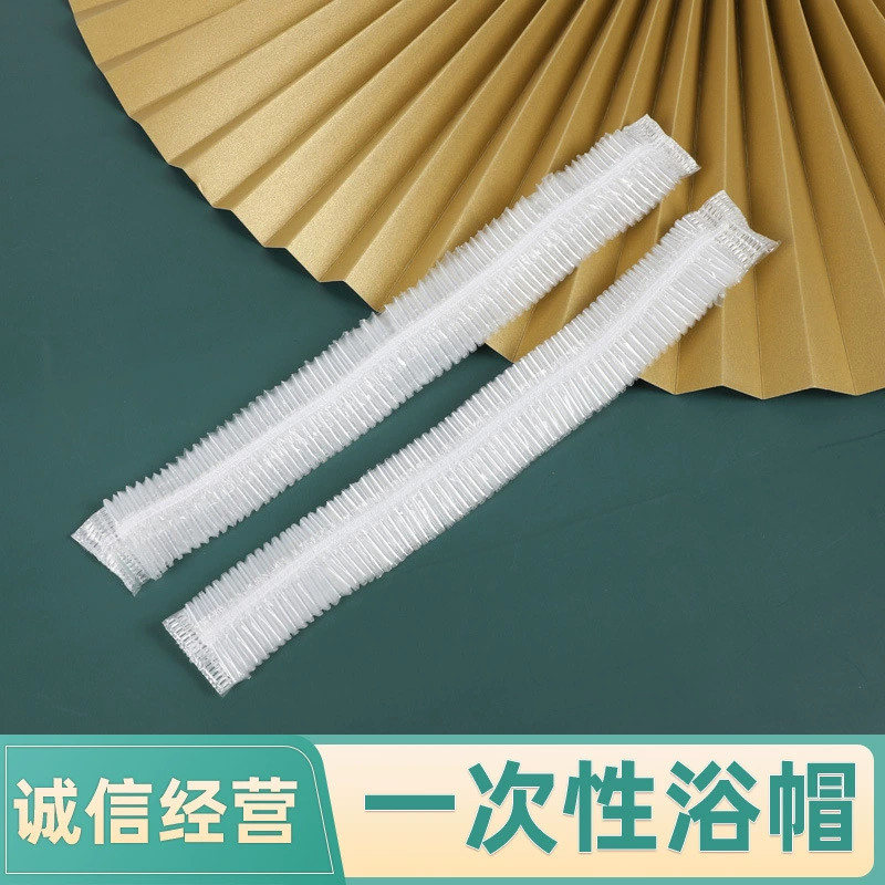 Оптовая Продажа с фабрики одноразовые пластиковые пылезащитный чехол электрический автомобиль подушка пылезащитный чехол шапочка для душа увеличенная удлиненная полоска шапочка