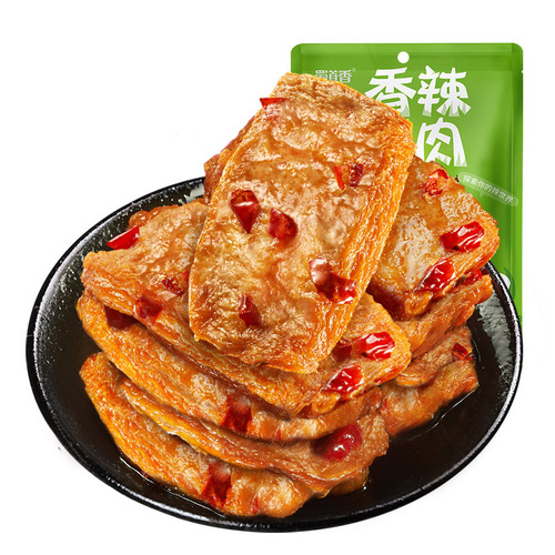 【Spicy New Arrival】ShuDao Aroma, Spicy Vegetarian Meat, Sichuan Specialty Snack, 200g Spicy Small Food