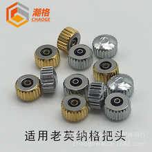 �Ͽ�Ӣ���^ʯӢ����ȫ䓱��ѱ�����˨�ֱ��ֹ�2.5����2.0�ֱ����