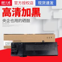 �����m��2048��������ar 2048s 2048nw 2348/s/sv/d/nī��mx237ct