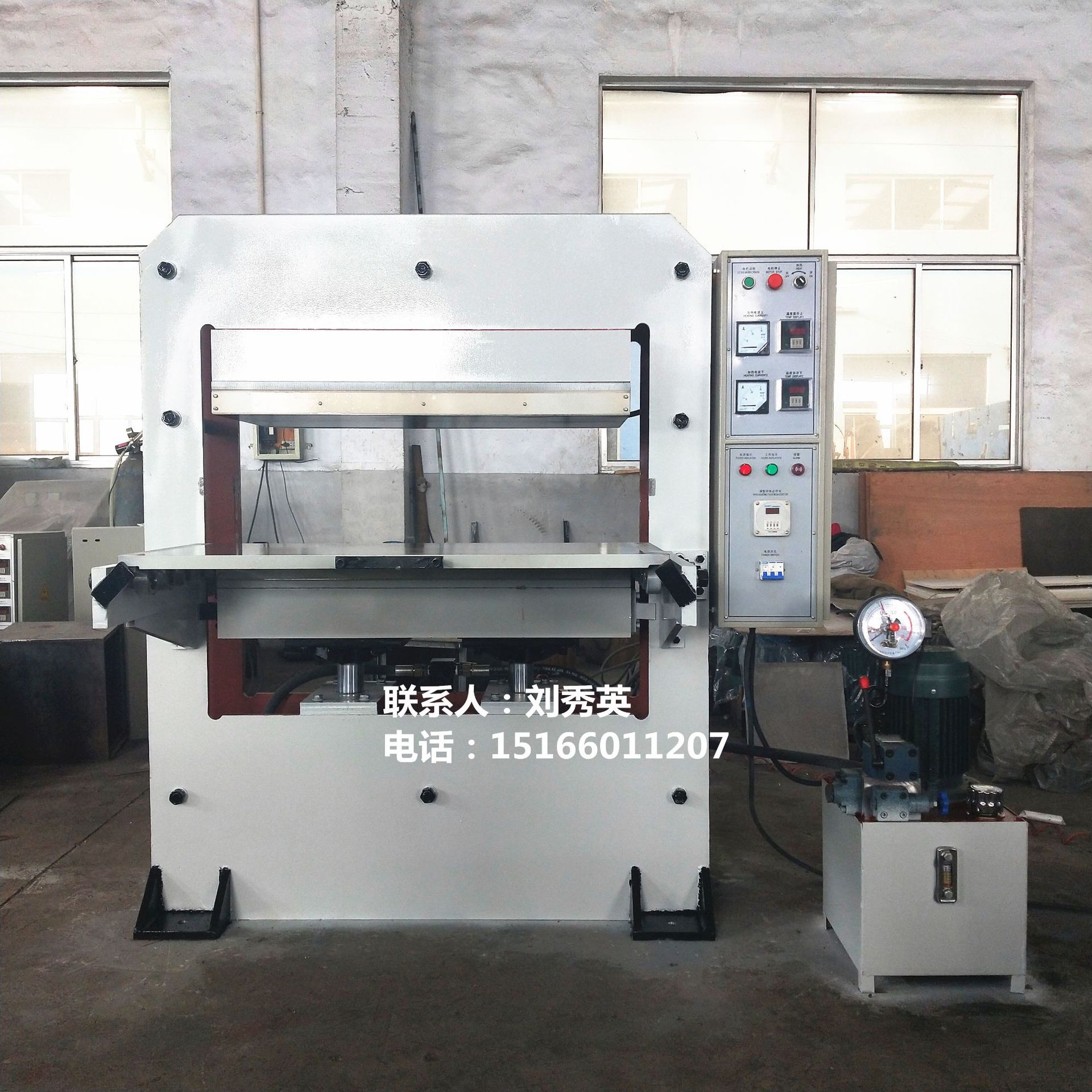 IMG20200304142424_副本