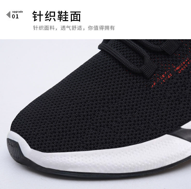 IMG_7860(20201010-230836)