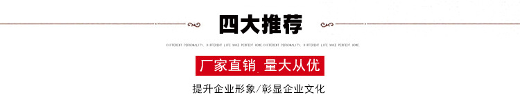 10567539240_1668409138