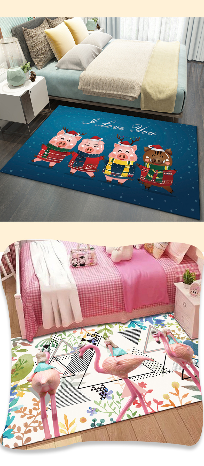 卡通地毯,可爱地毯,儿童地垫,客厅地毯,茶几地毯,满铺地毯,家用地毯,浴室地毯,卧室地垫,进门地垫