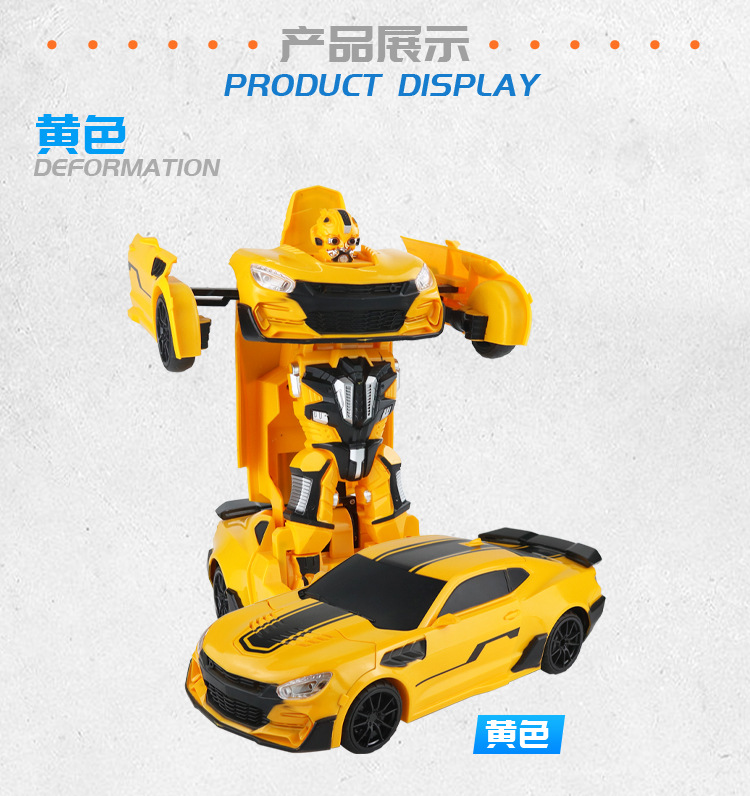 835变形车_16 - 副本.jpg