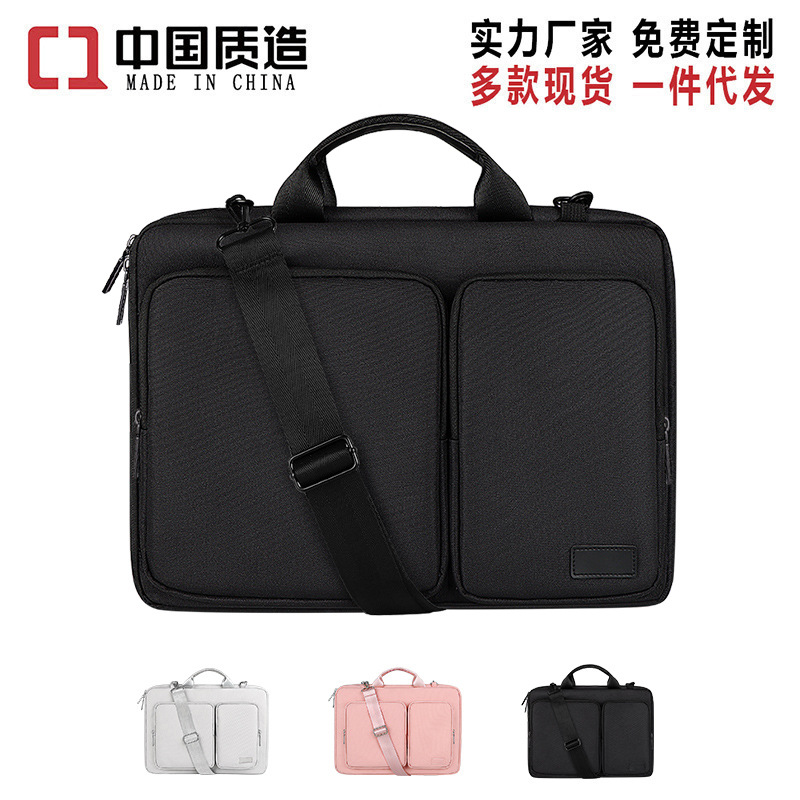 Laptop bag 13 shoulder bag notebook line...