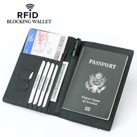 2020新款RFID护照本创意 头层牛皮松紧带多卡位证件包 护照套