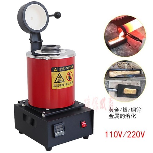 Melting furnace small crucible gold melting furnace with net portable casting machine silver copper aluminum high temperature resistant household gold melting equipment