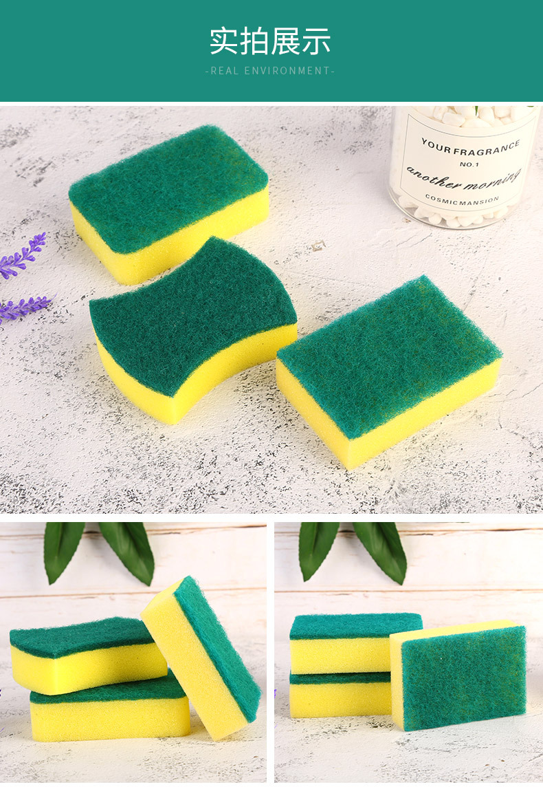 临沂橙达清洁用品有限公司_14