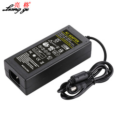 Power adapter 19V4.74A laptop charger monitor power supply DC regulated power supply 90W power