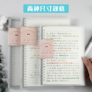 ��퓱�b5�Pӛ����a5��퓼����s��W���ɲ�ж��Ȧ���Π��M���Pӛ��