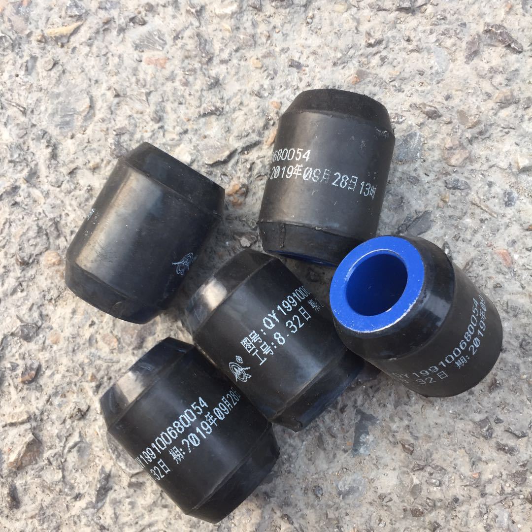 STR轴套合件  199100680054    4.5元2