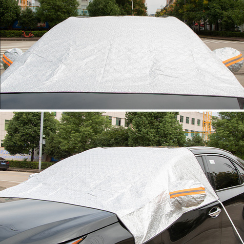 Winter car snow shield car aluminum foil front windshield anti-frost anti-freeze anti-snow cover car clothing sun protection heat insulation sun shield